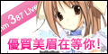 5278 影片區